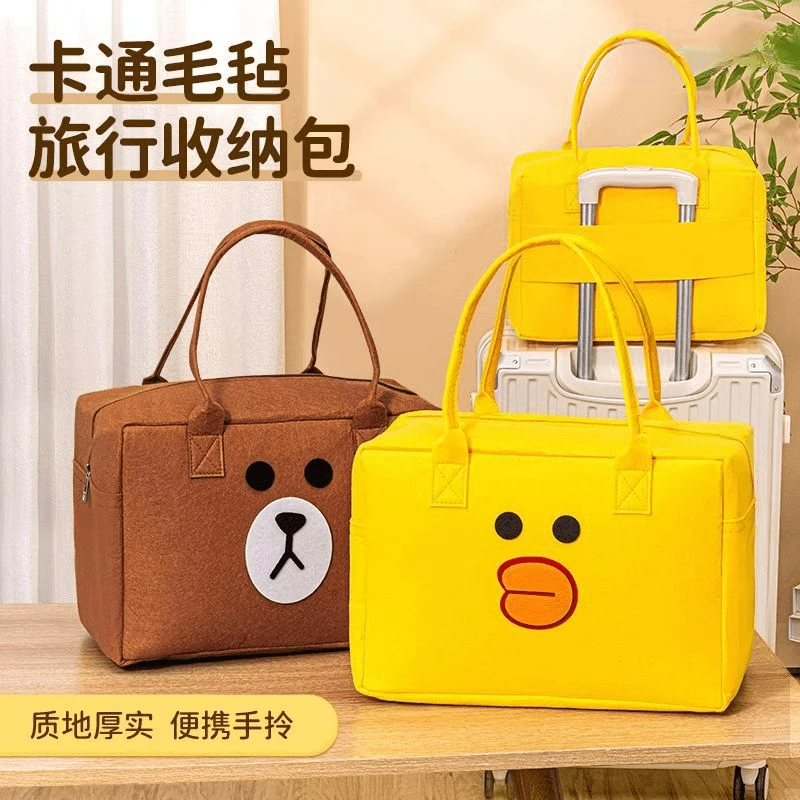 卡通旅行收纳袋大容量旅行包行李包可爱毛毡包拉杆箱用衣物收纳袋