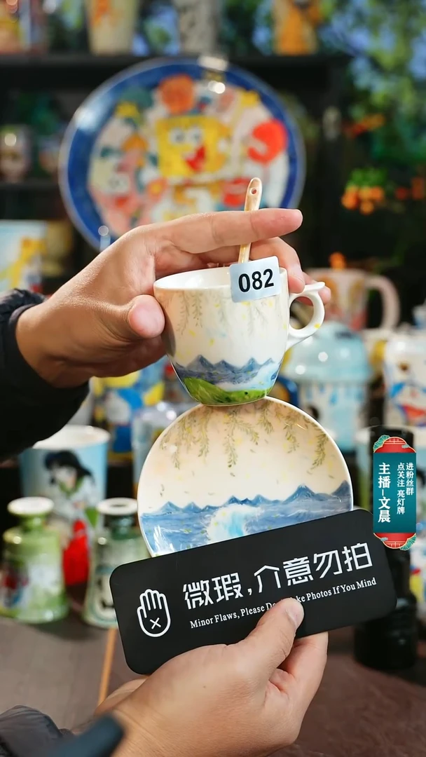 景德镇高温釉下彩纯手工手绘微瑕