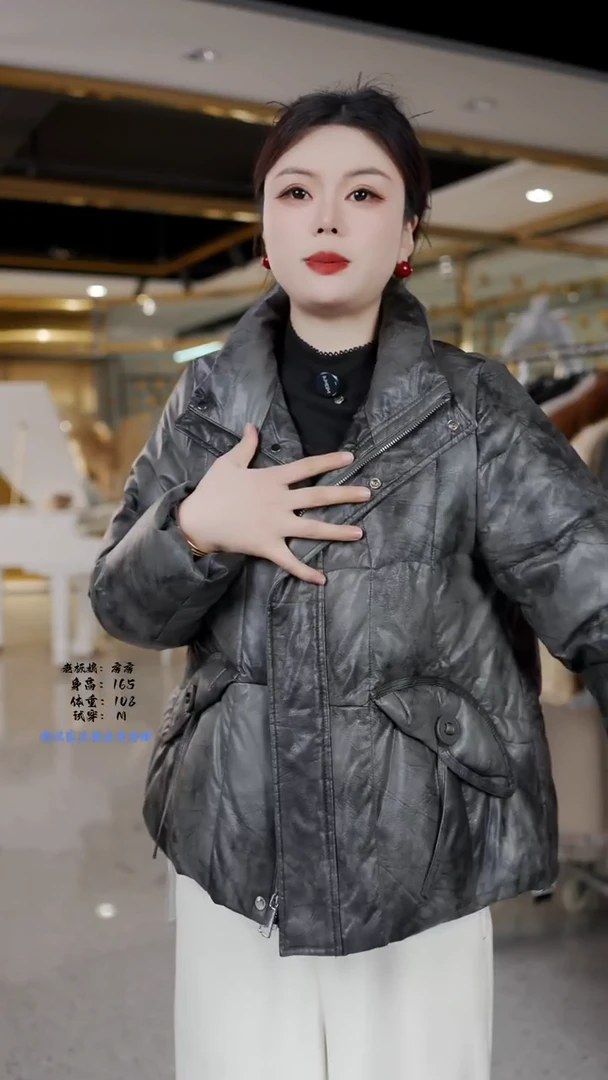 房房优选集合孤品捡漏/90-120