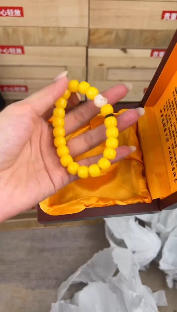 大唐红文玩阁黄玉菩提链接@@l052