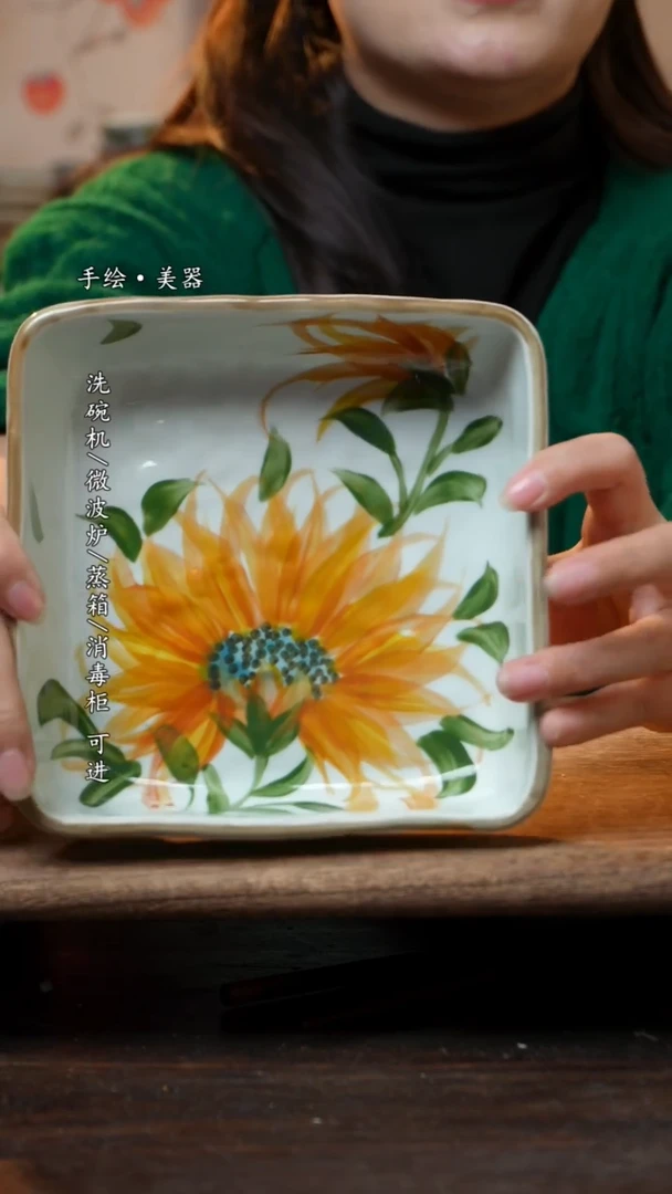 【闪购商品】瓷1个景德镇高温瓷食品级