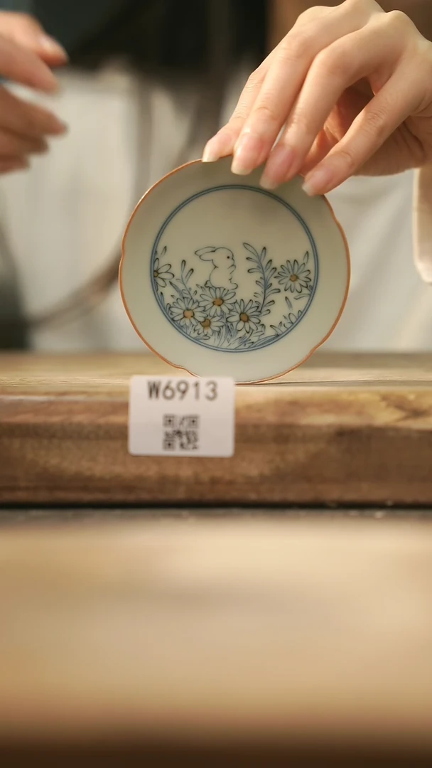 【闪购商品】【经典福利】/ 杯垫@@W6913