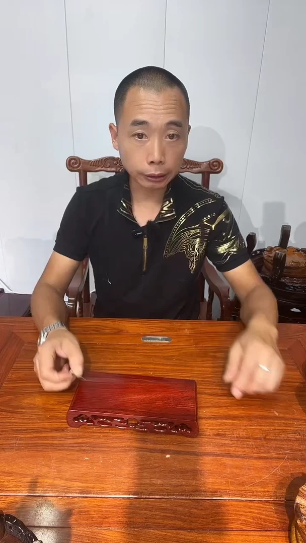 木非花书卷红22*10*3.6