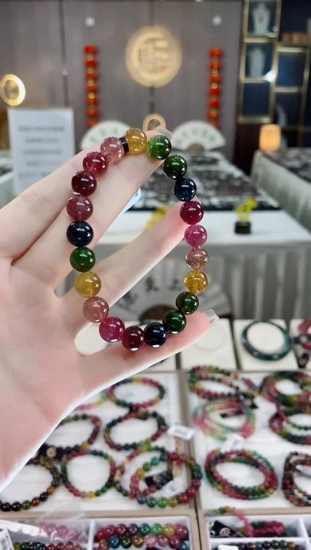 单圈手串9mm+未镶嵌碧玺dan多样性发货一条