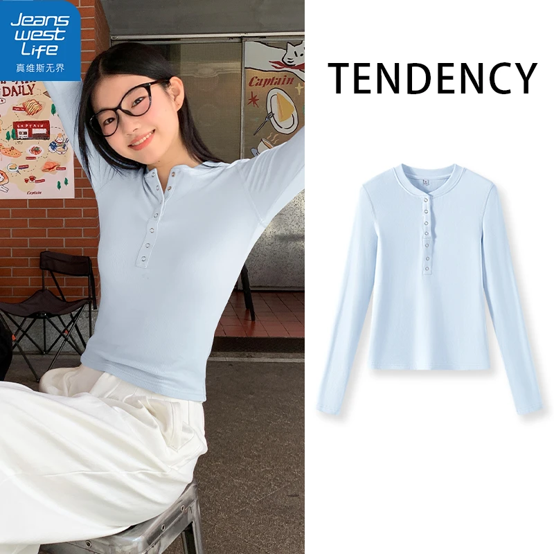真维斯无界女开领打底衫秋冬季休闲显白气质内搭透气通勤时尚上衣