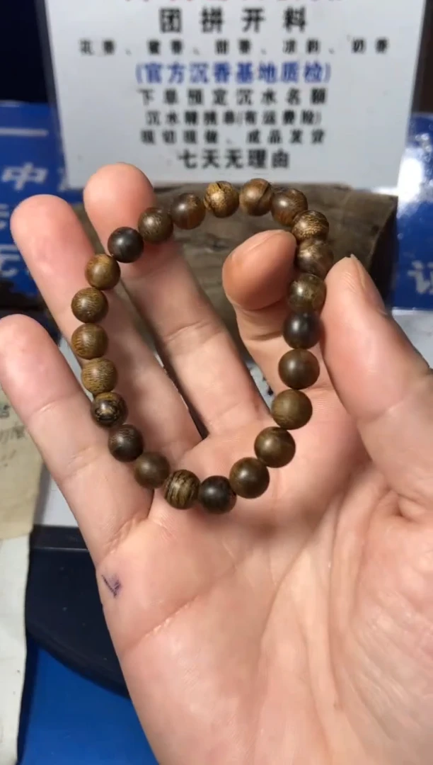 沉香手串沉香柬埔寨菩萨棋99分沉水08*23颗