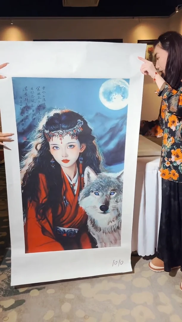 国画匠铜文心甄选国画系列1010