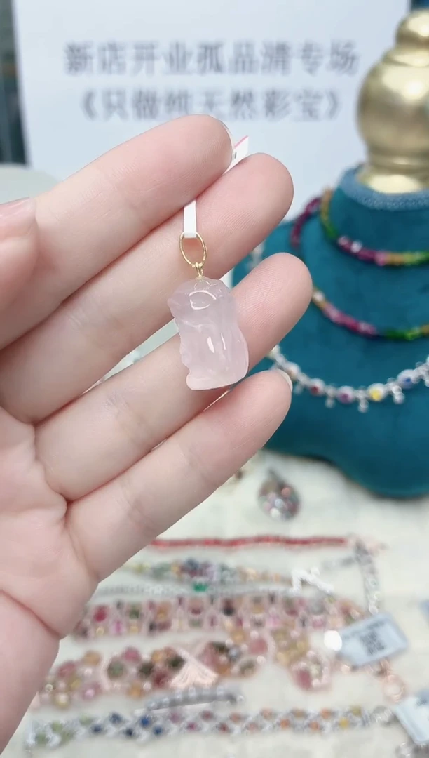 吊坠(不含链)银S925镶嵌水晶290ZB1202产品一个（多样性）