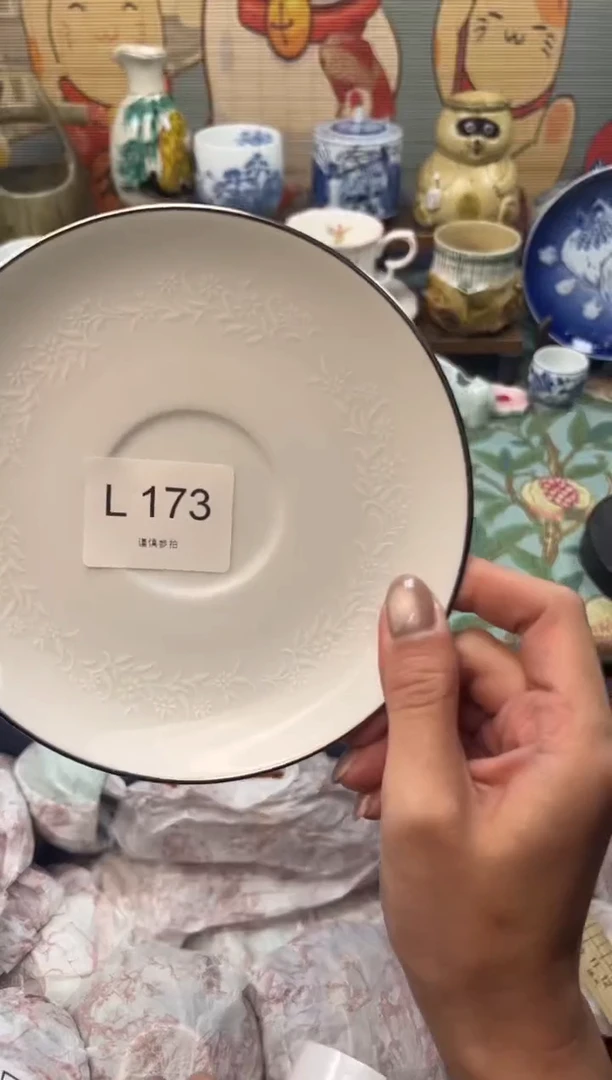 瓷片文****）     L173