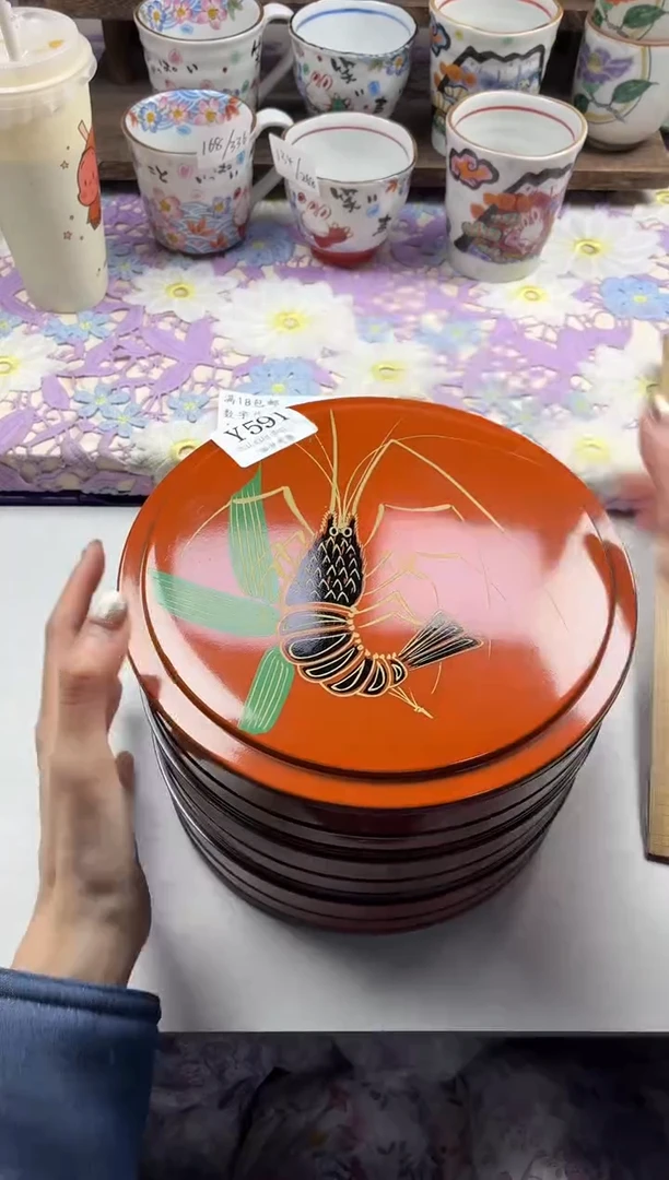 瓷片爱***橙                     Y591