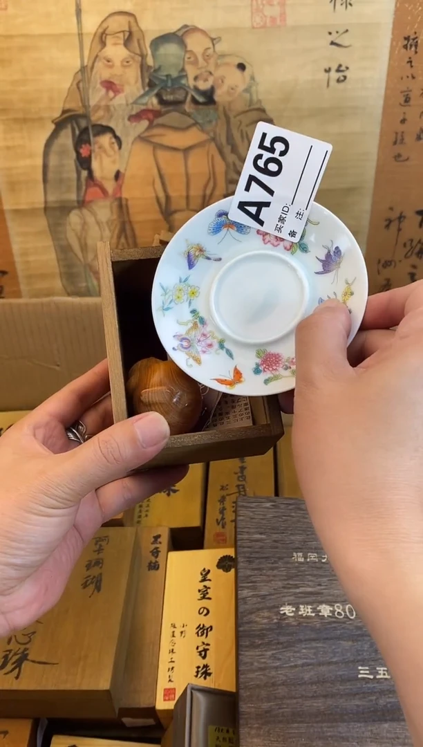 琉璃手工艺品765瓷器手串儿多样性发一