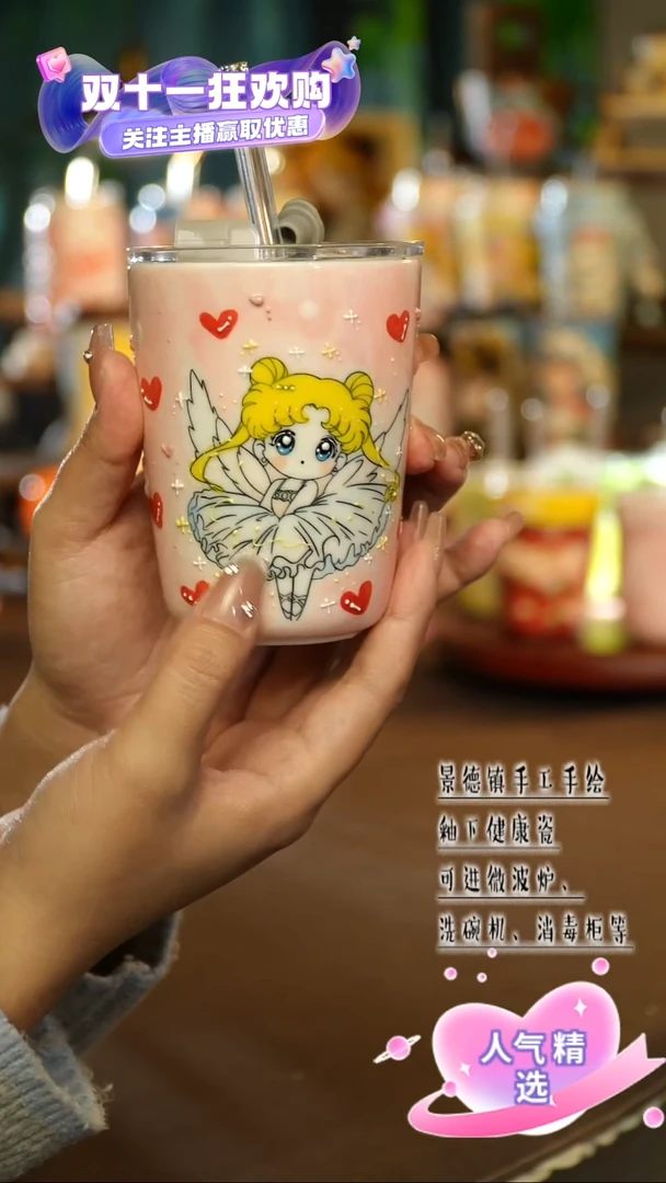 景德镇手绘陶瓷&A549