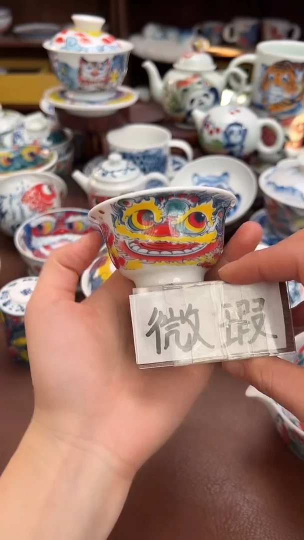 【闪购商品】微瑕福利价        小压手