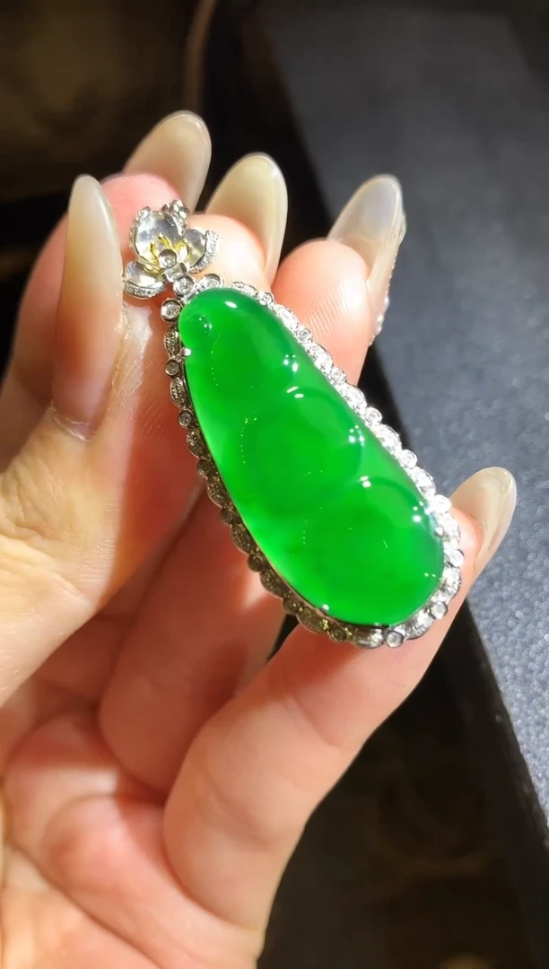 【闪购商品】翡翠吊坠(不含链)18K金镶嵌46-豆子