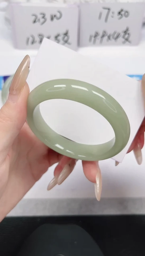 未镶嵌手镯石英岩玉233-52/53