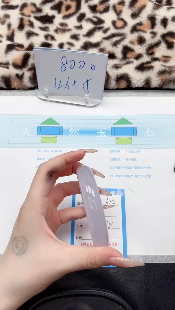 【闪购商品】石英质玉手镯未镶嵌101-62