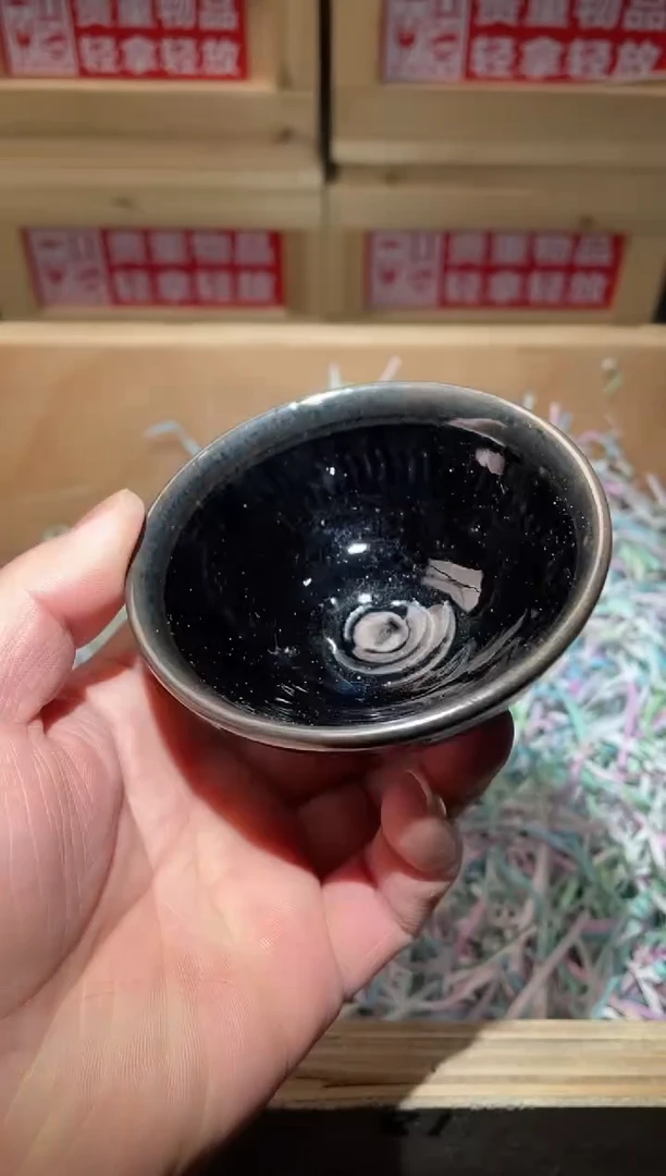 茶盏高端茶器主人杯