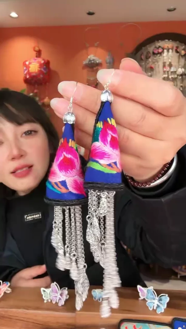 织绣手工苗绣刺绣饰品35