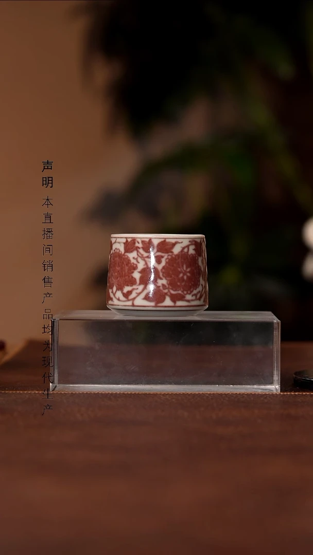 瓷景德镇斌芬陶瓷严选.464