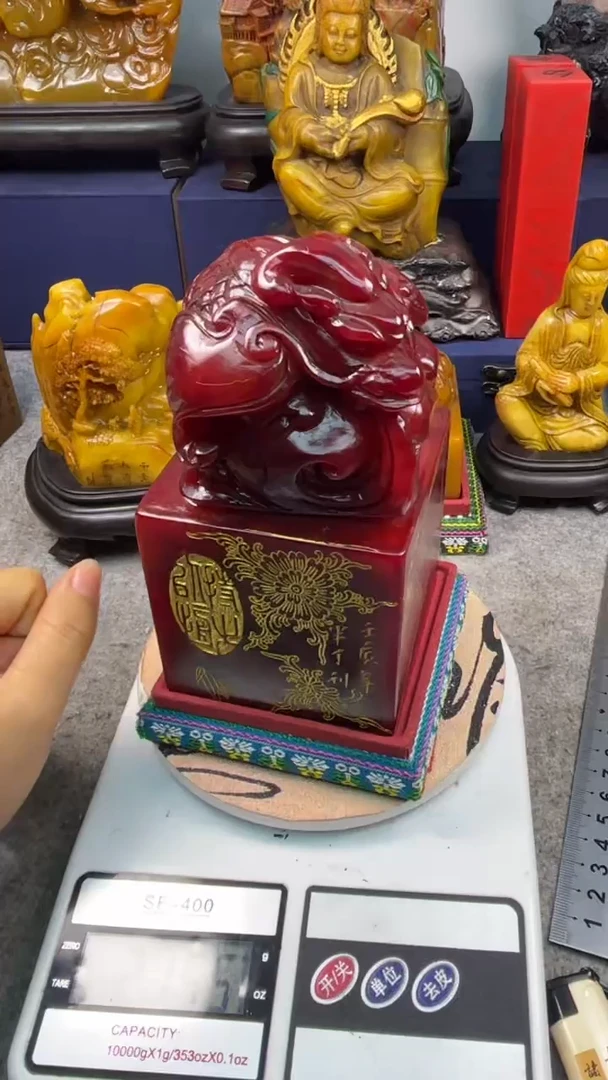 寿山石印石篆刻印章