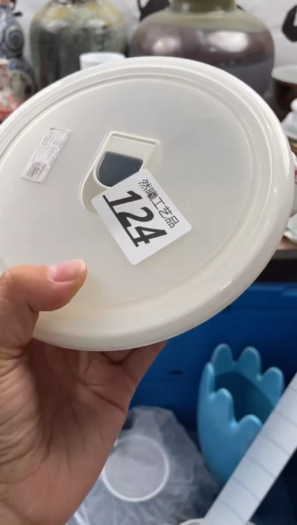 【闪购商品】瓷片124