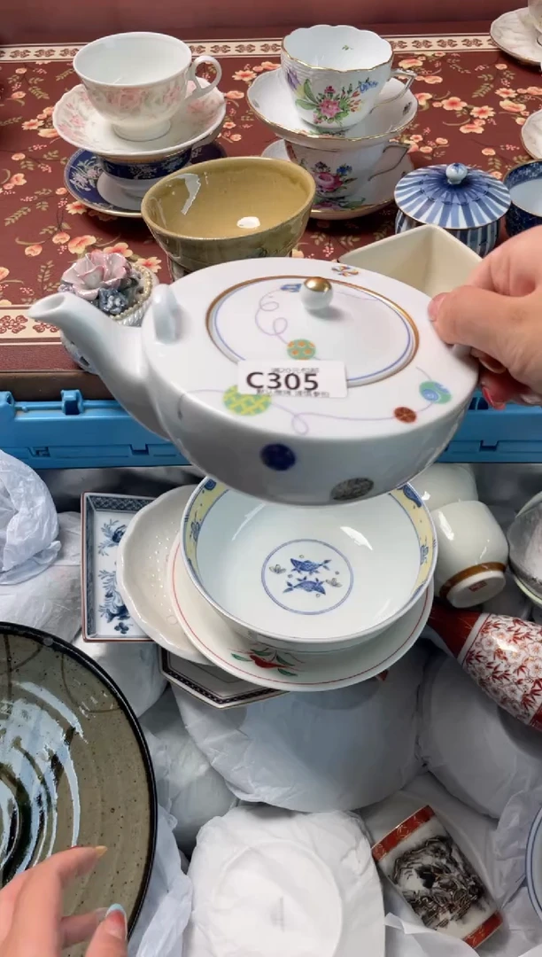 瓷片绵*瓷器瓷器C305