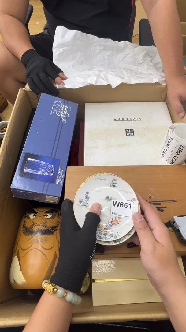 瓷片多****记中古商品谨慎参拍661