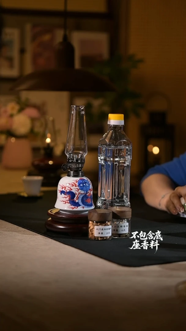 景德镇陶瓷香薰灯摆件