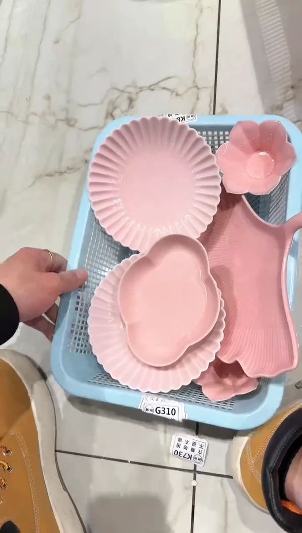 【闪购商品】微瑕库存 介意勿拍