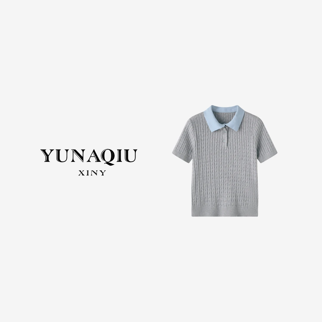 YUNAQIU 百搭潮流修身灰色翻领针织衫-9489