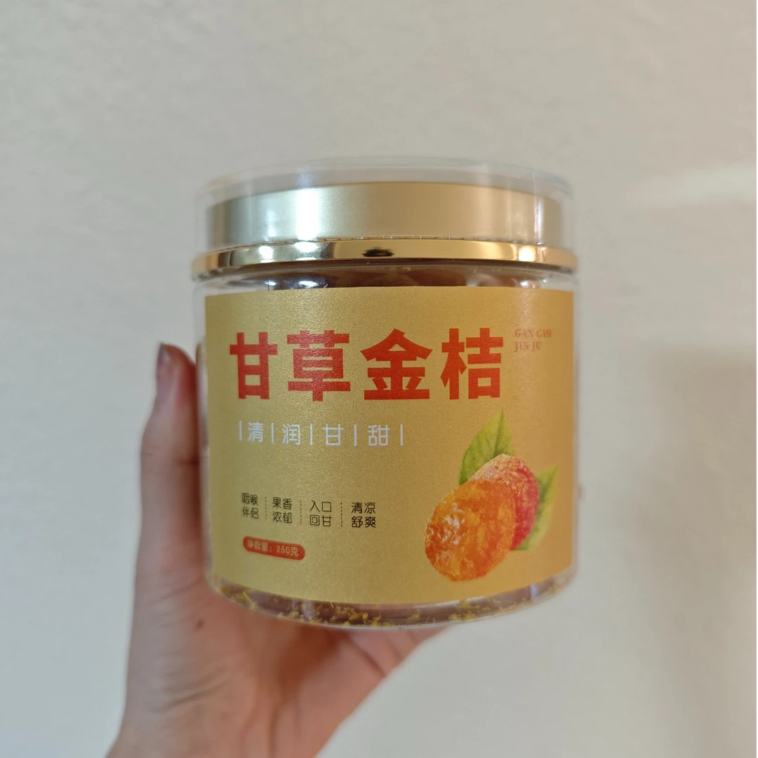 甘草金桔250克一罐JX526