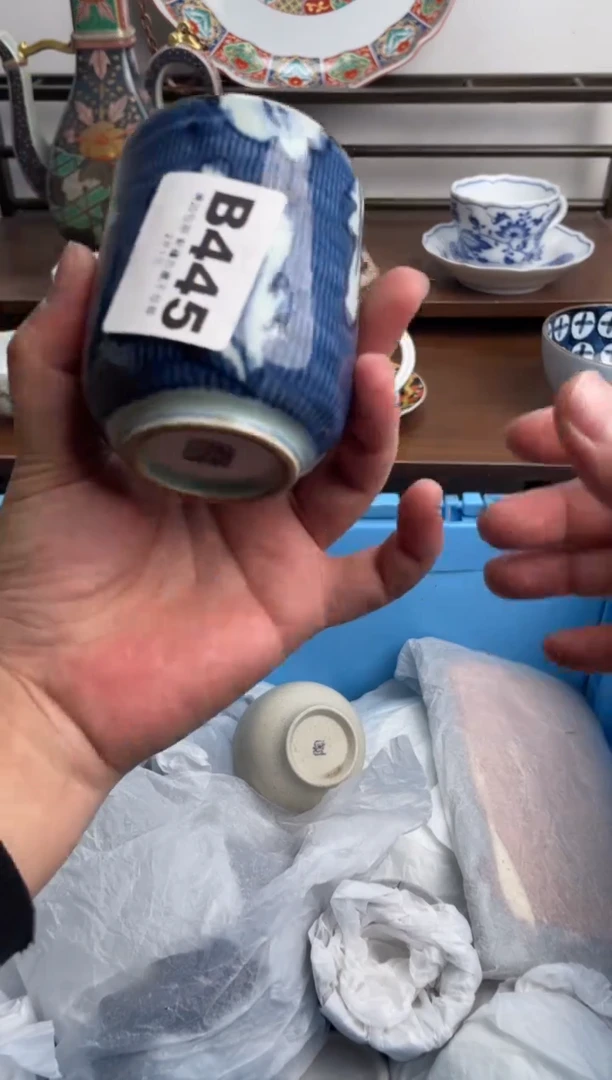 【闪购商品】瓷片445-B-2月1日满20包邮