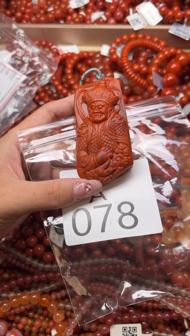 南红玛瑙未镶嵌珠宝奇石A078