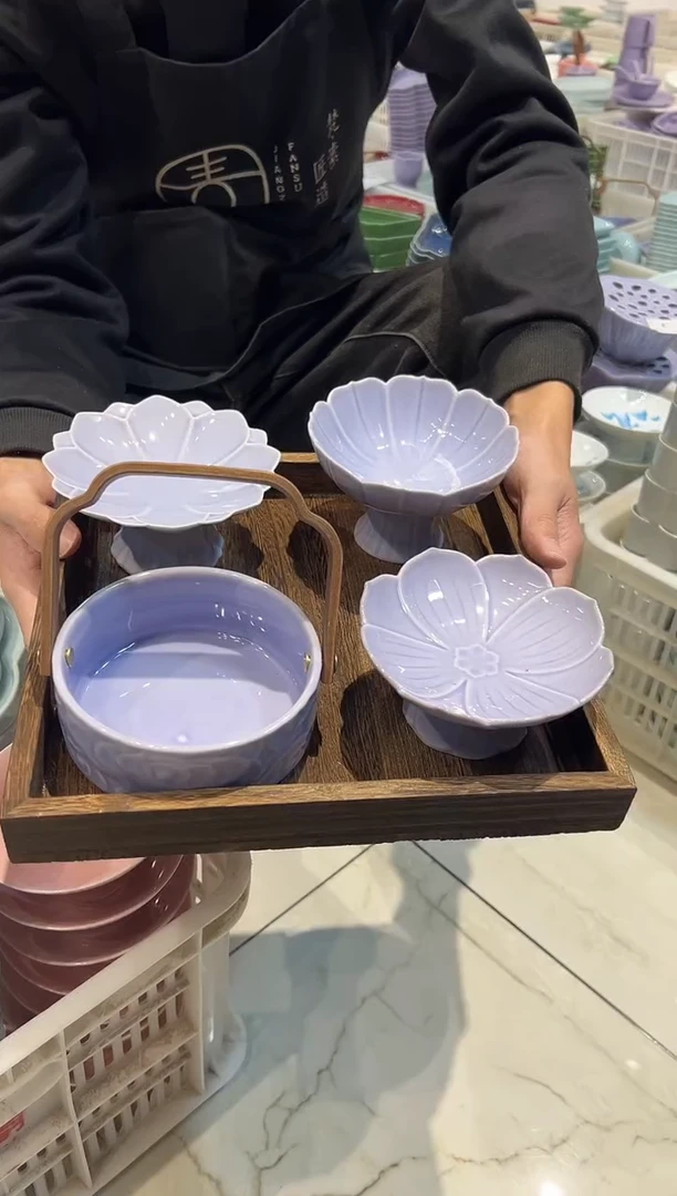 瓷片瓷微瑕商品 介意勿拍 【带托盘】