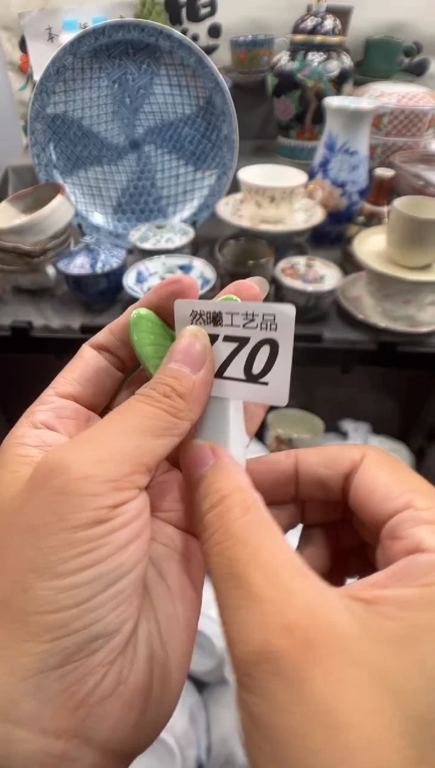 瓷片凯**拉770
