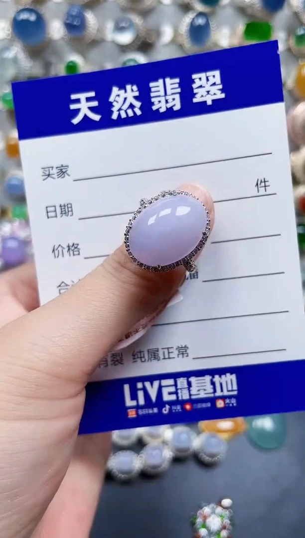 银S925镶嵌戒指翡翠640