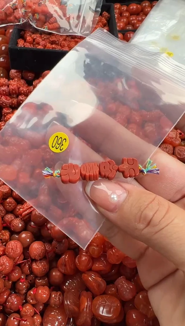 颈饰未镶嵌南红玛瑙1