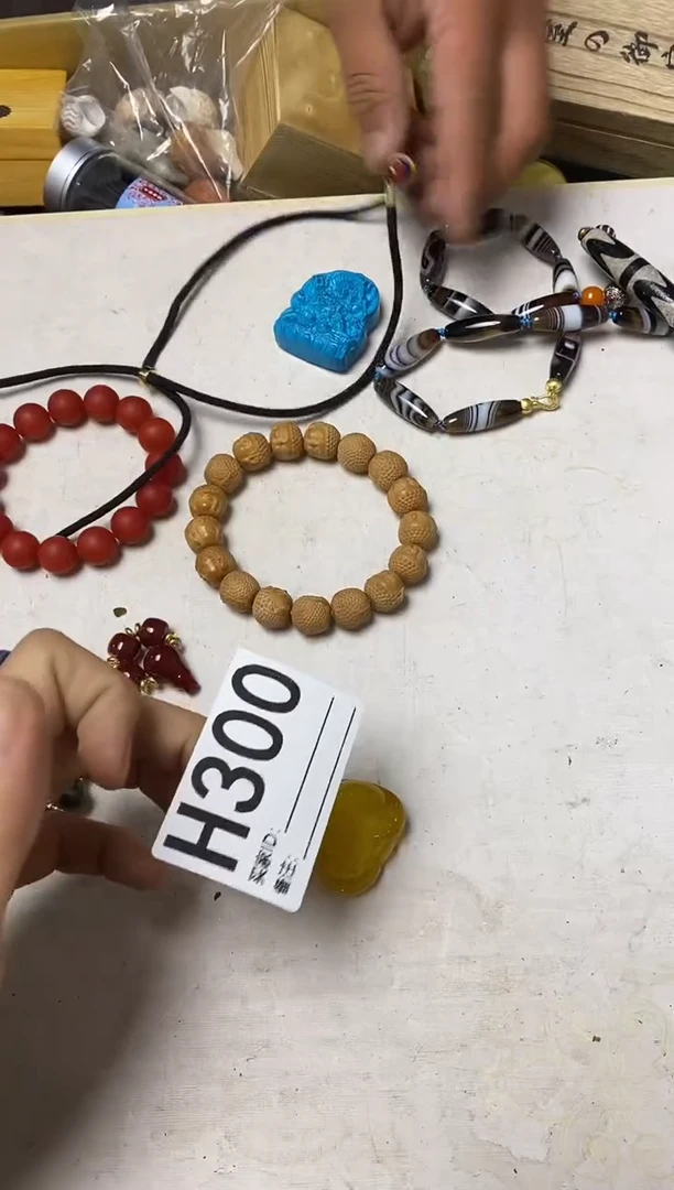 瓷片富***。慈悲杯子一物一拍300