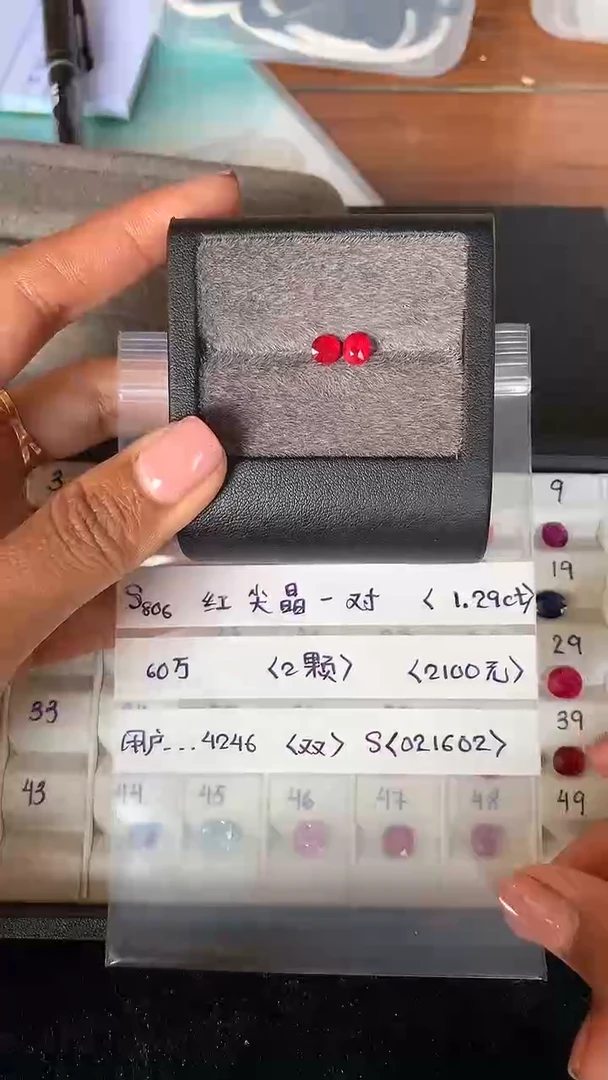 【闪购商品】定制尖晶石裸石未镶嵌021602