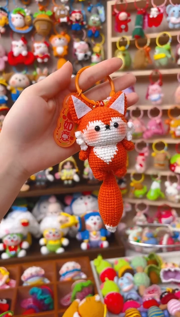 纯手工制作毛线钩织成品狐狸