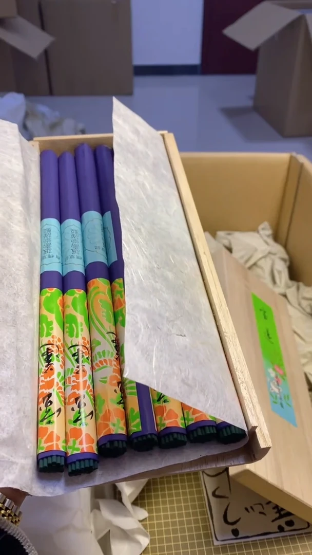 【闪购商品】瓷片388艺祥瓷器艺祥瓷器