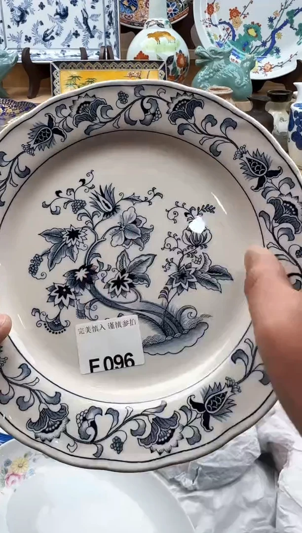 【闪购商品】碟096