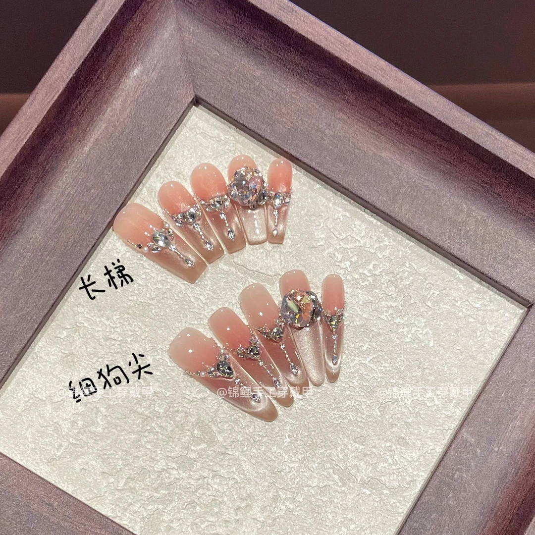 【仙女酵母】手工冰透裸色微笑猫眼合金链条精品K9 锦鲤穿戴甲