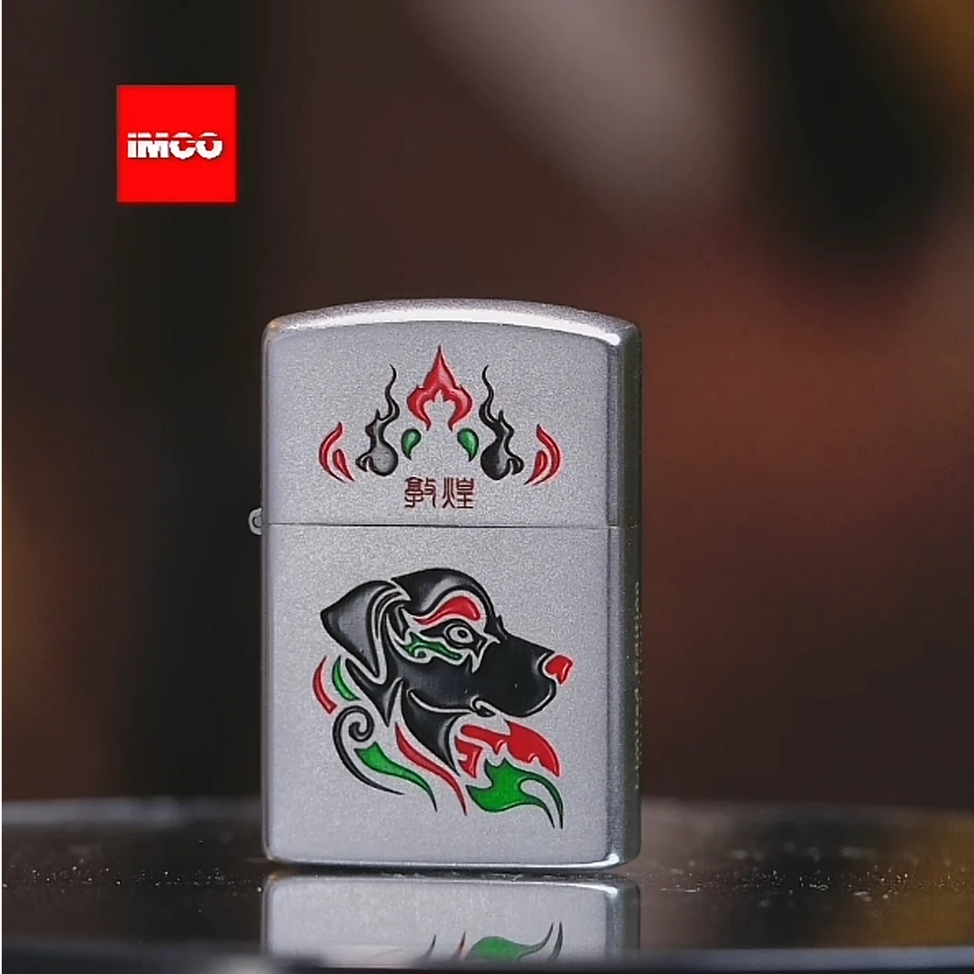 IMCO敦煌生肖9100打火机国潮