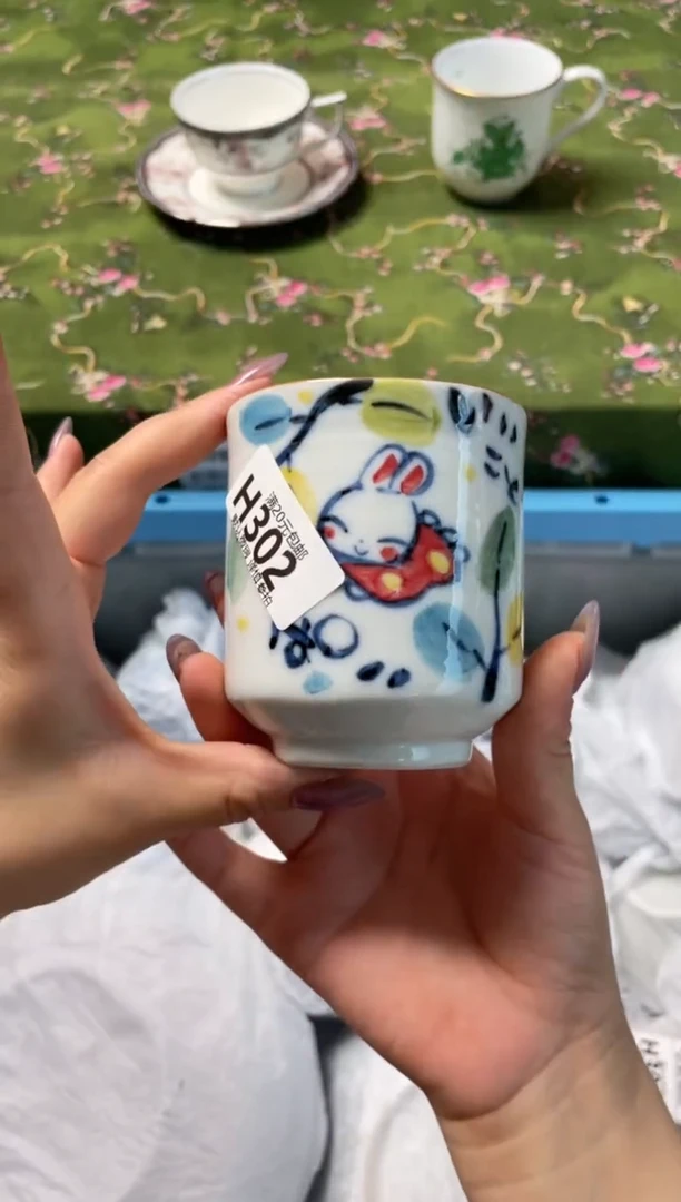 瓷片瓷器瓷器H302