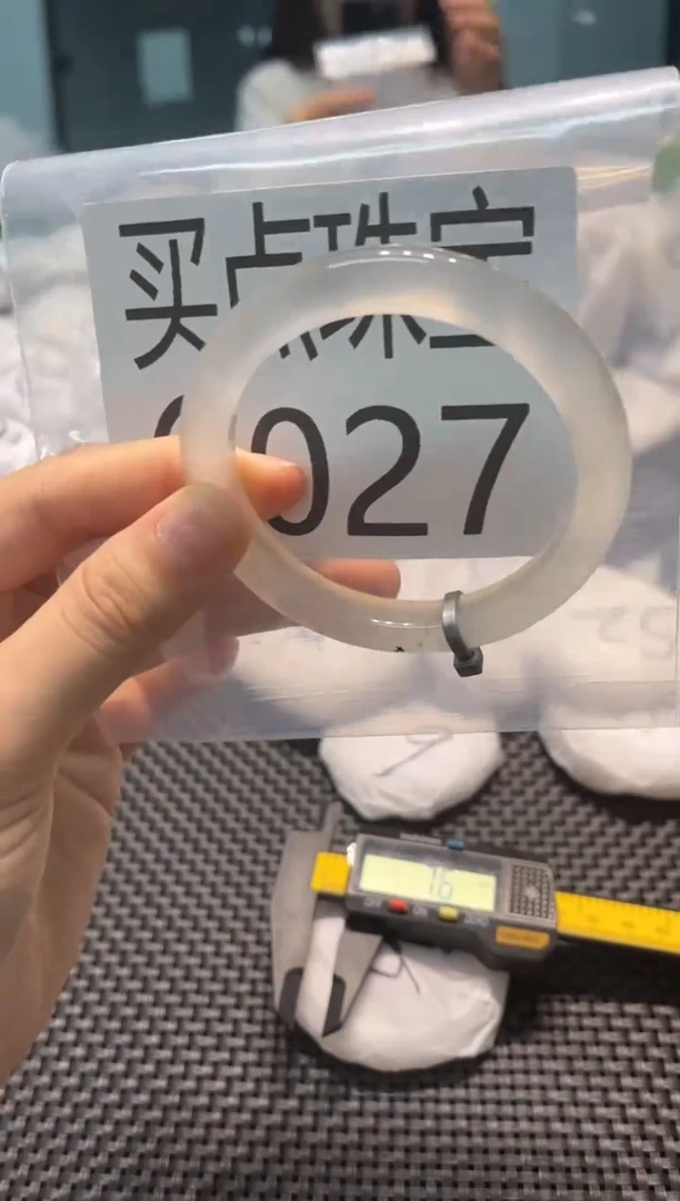 玛瑙/玉髓手镯未镶嵌C027