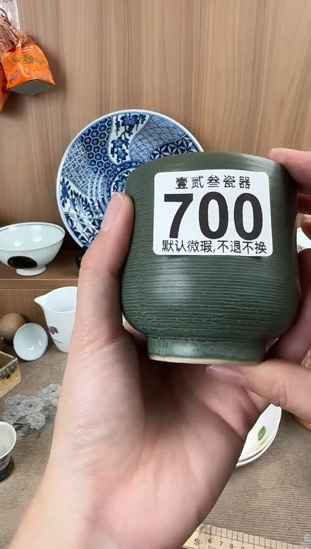 殡****跃瓷器瓷器瓷器瓷器