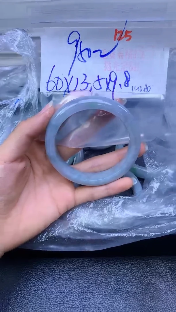 未镶嵌定制翡翠125毛货需精细抛光+多样性发1件+950元