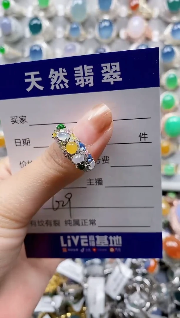 翡翠戒指银S925镶嵌0629