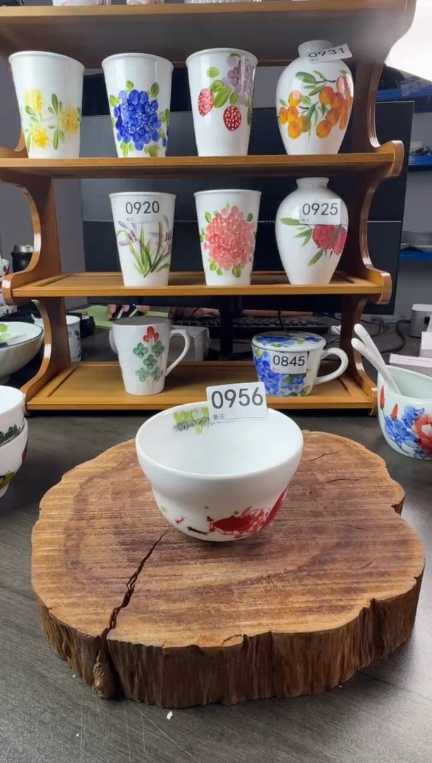 陶瓷高温瓷（葫芦碗）0956